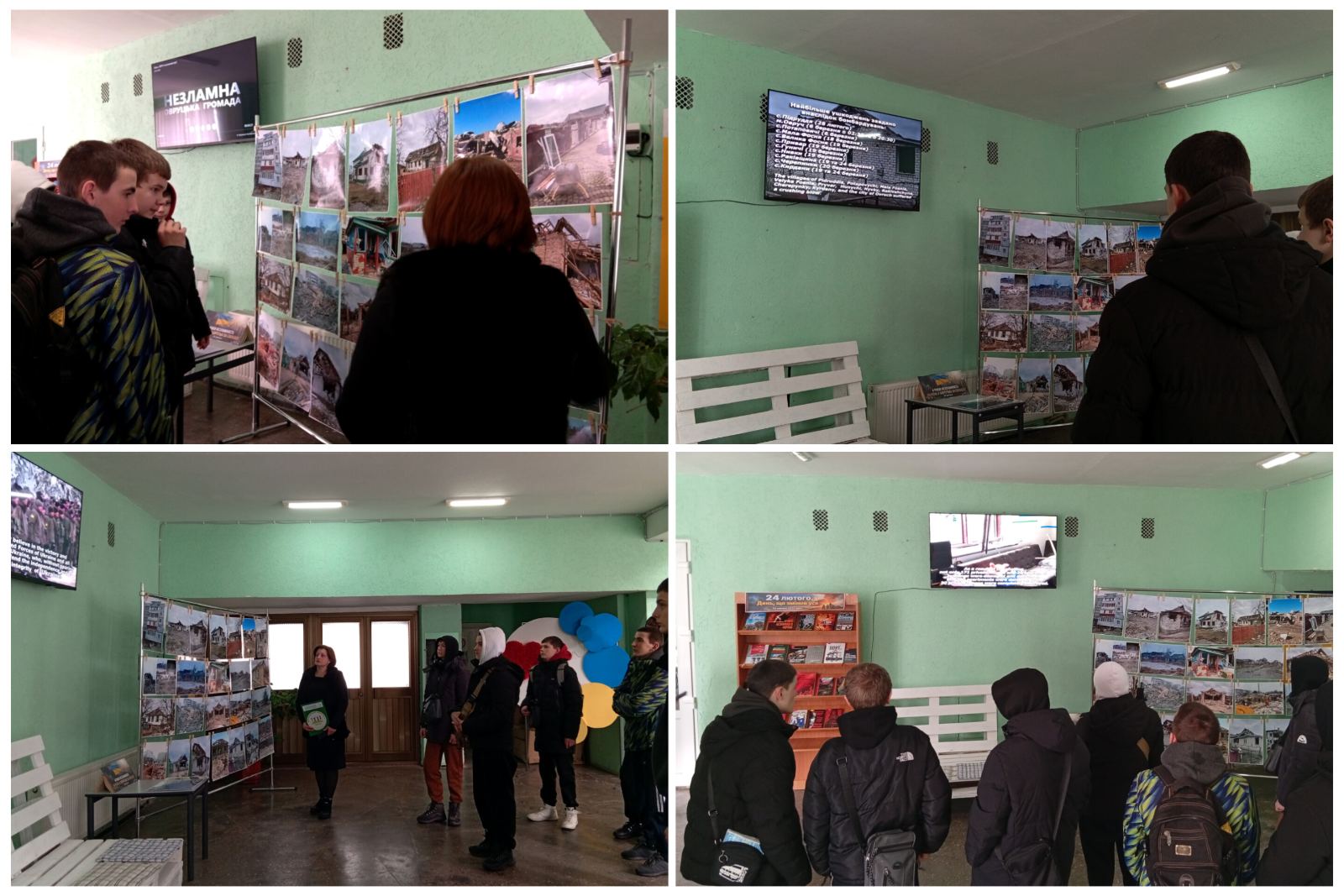 зображення viber 2026-02-24 15-34-16-074