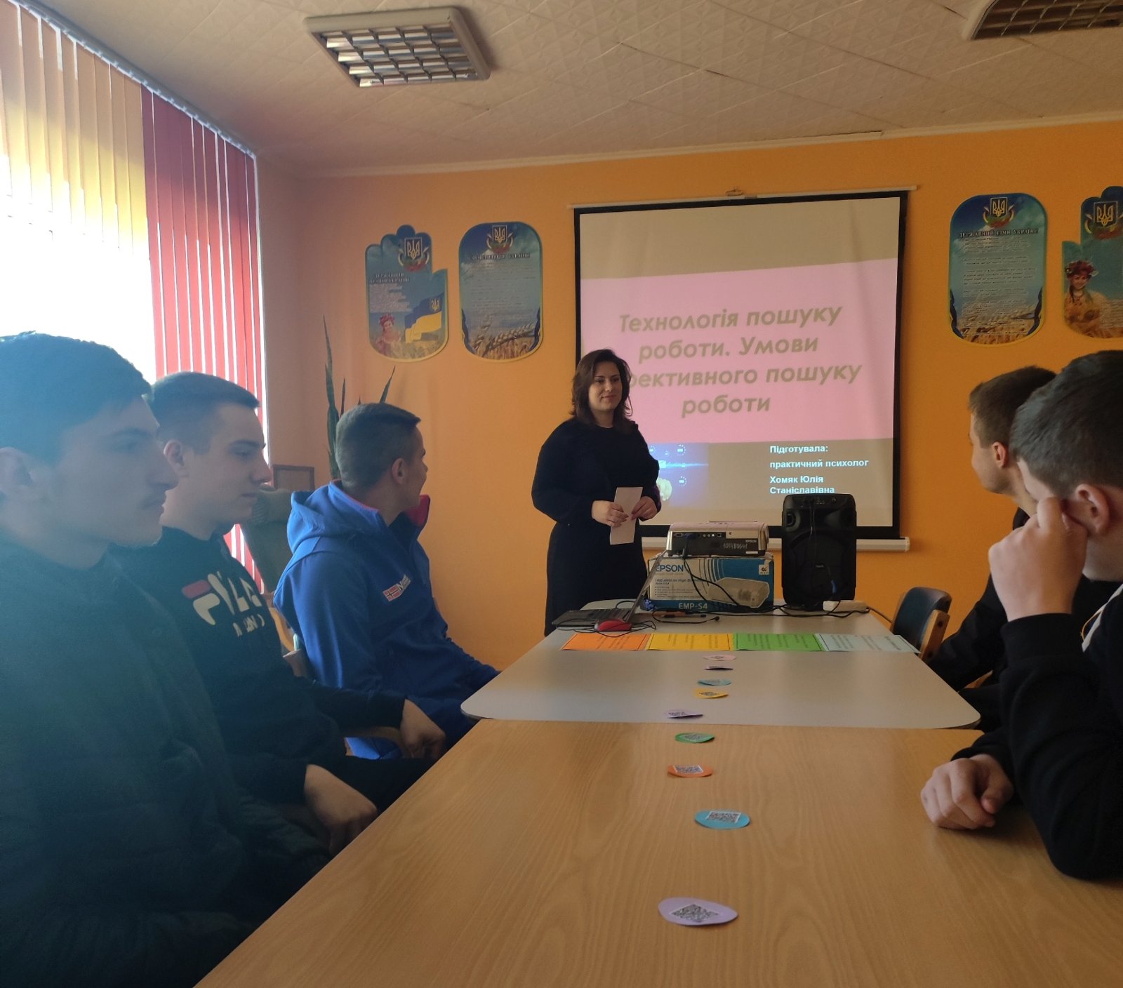 зображення viber 2023-05-02 15-33-01-391